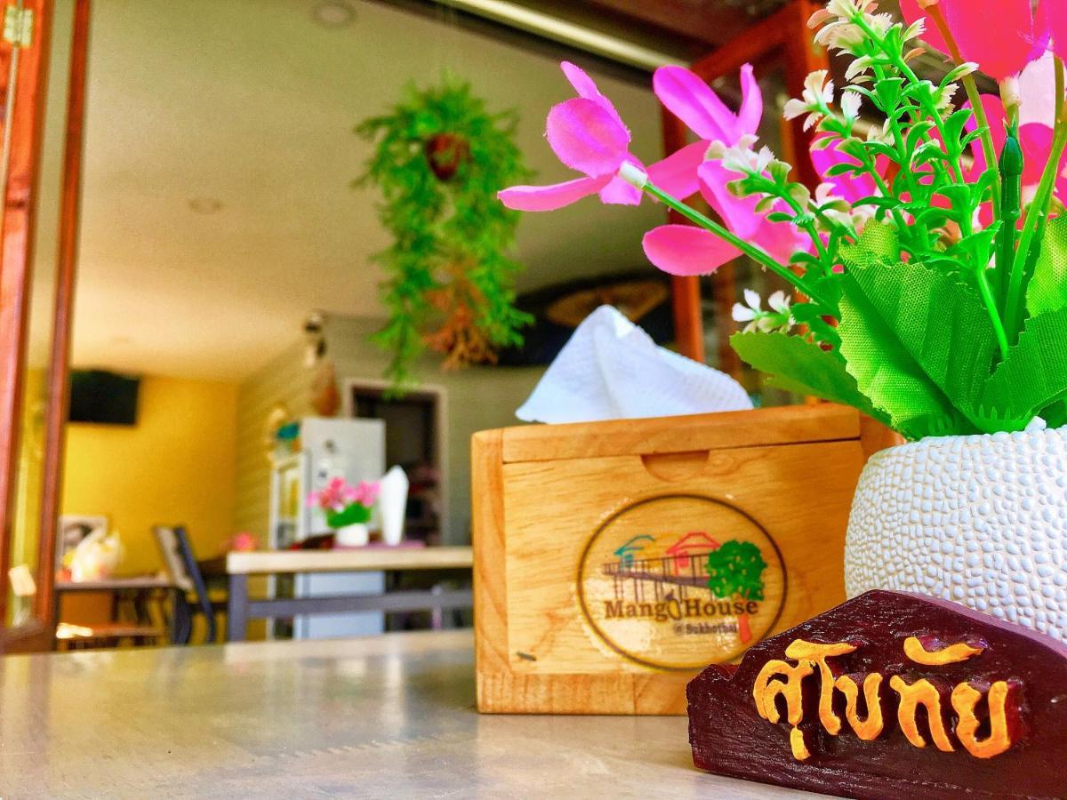 Hotel Mango House Sukhothai Esterno foto